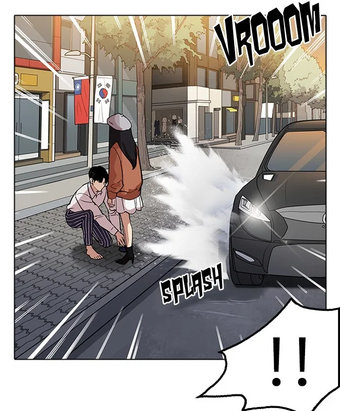Lookism - Chapter 179 - Page 113