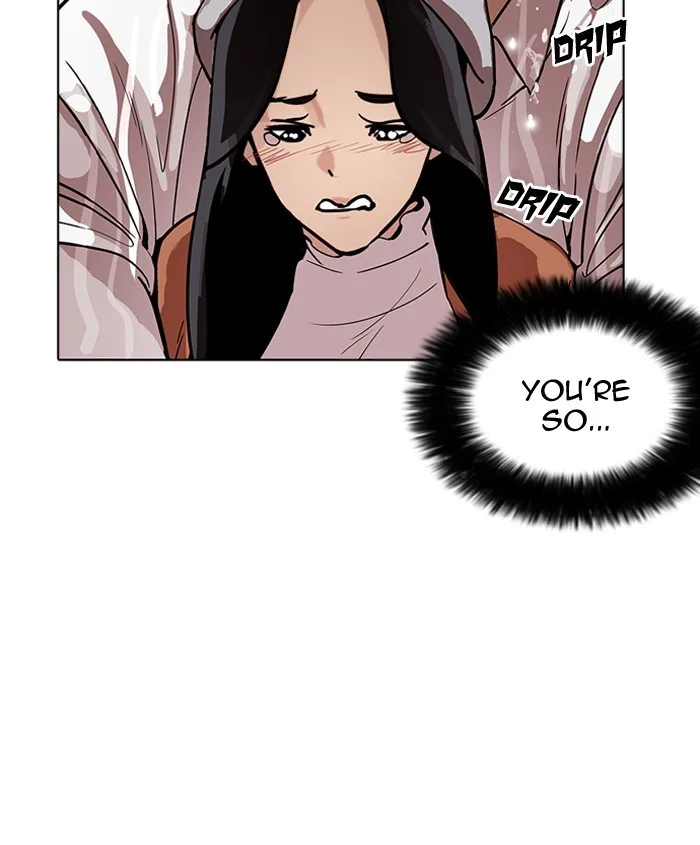 Lookism - Chapter 179 - Page 118