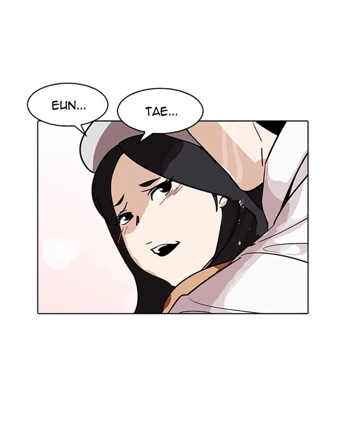 Lookism - Chapter 179 - Page 119