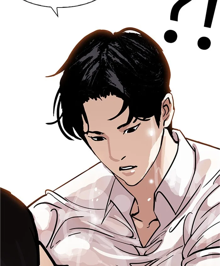 Lookism - Chapter 179 - Page 121