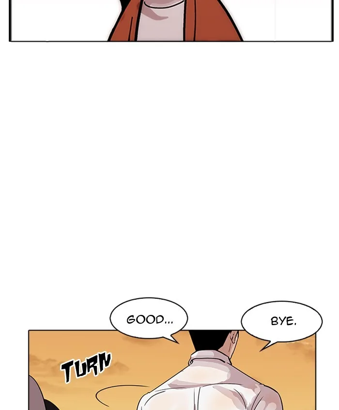 Lookism - Chapter 179 - Page 124