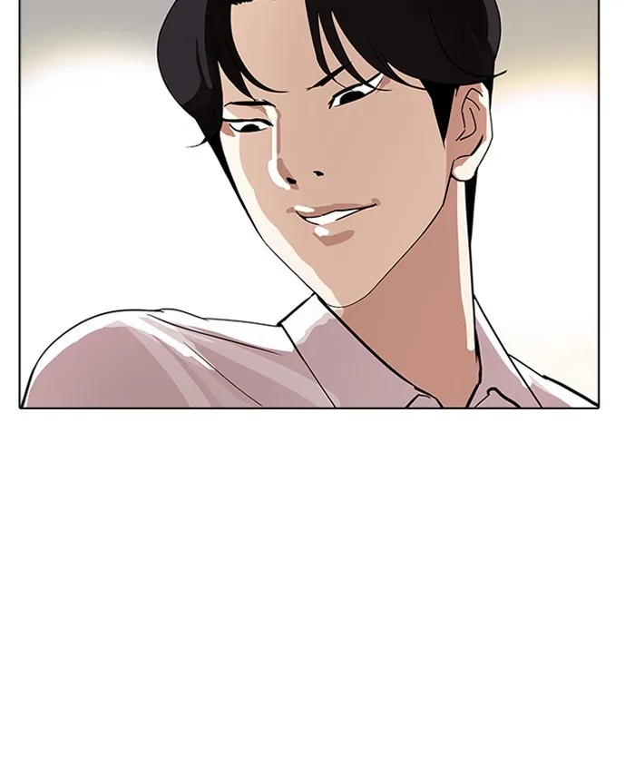 Lookism - Chapter 179 - Page 132