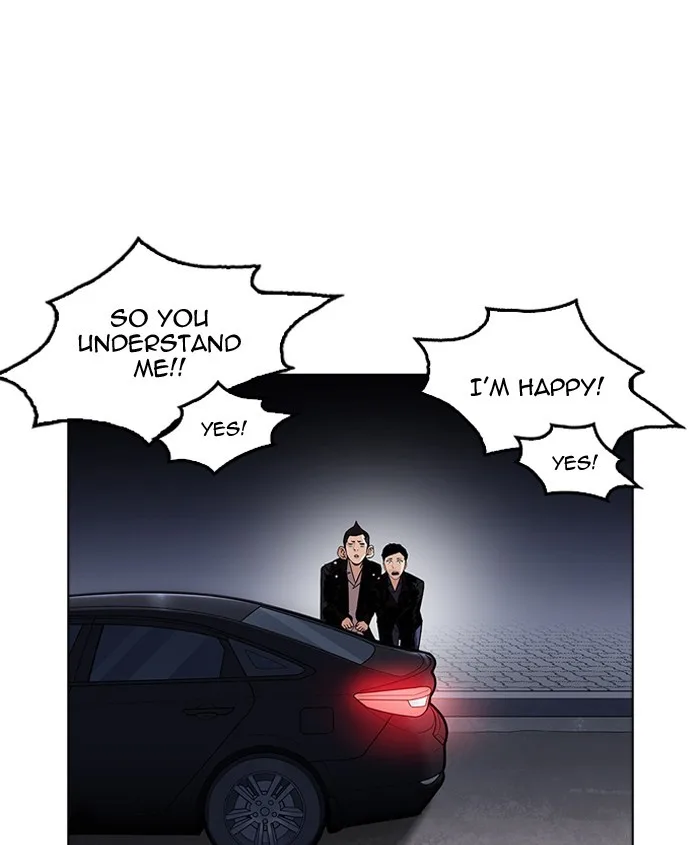Lookism - Chapter 179 - Page 133