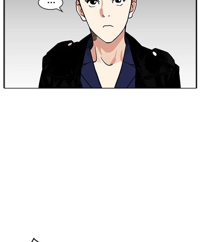 Lookism - Chapter 179 - Page 137