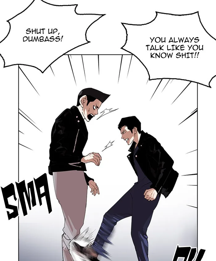 Lookism - Chapter 179 - Page 138