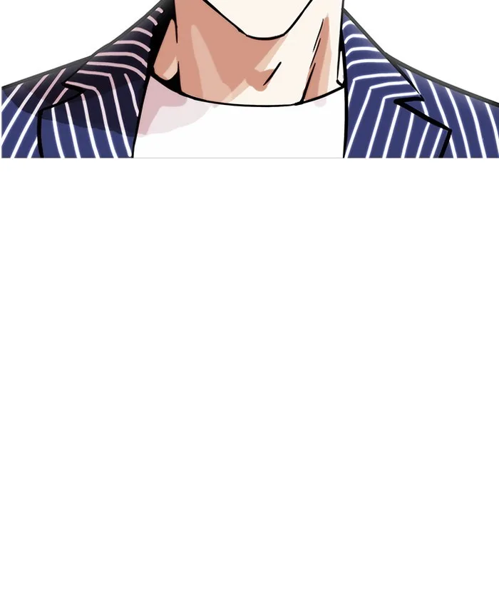 Lookism - Chapter 179 - Page 14