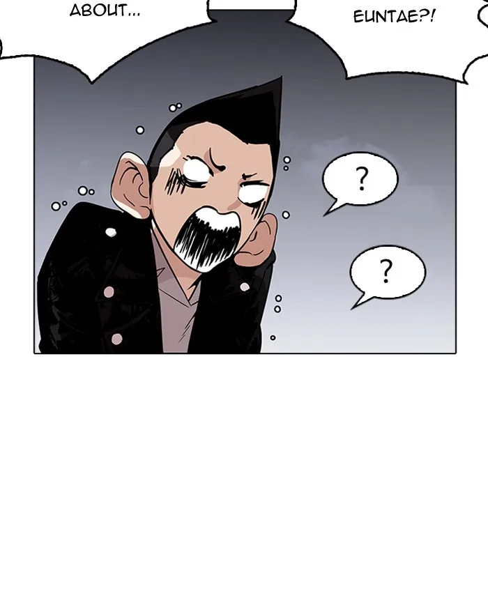 Lookism - Chapter 179 - Page 140