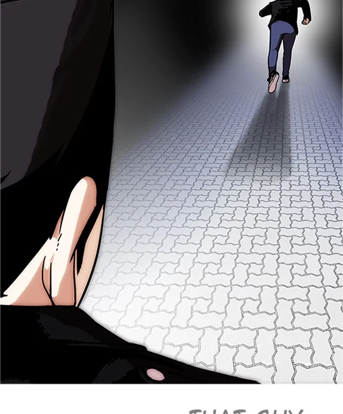 Lookism - Chapter 179 - Page 142