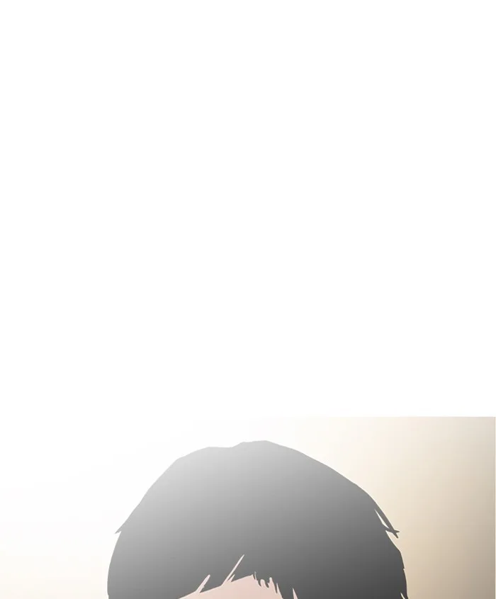 Lookism - Chapter 179 - Page 149