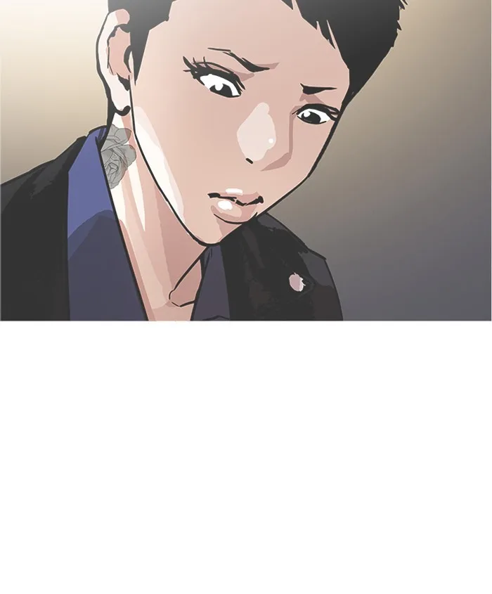 Lookism - Chapter 179 - Page 150