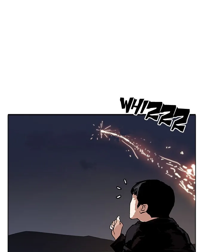 Lookism - Chapter 179 - Page 155