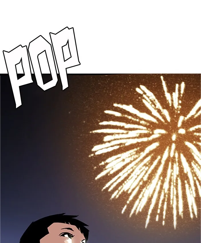 Lookism - Chapter 179 - Page 157