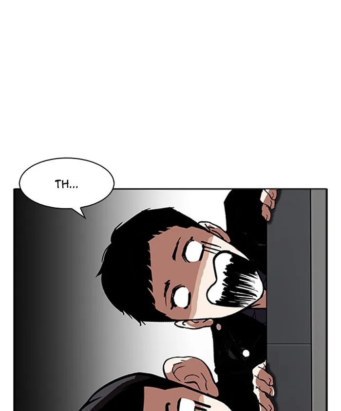Lookism - Chapter 179 - Page 16