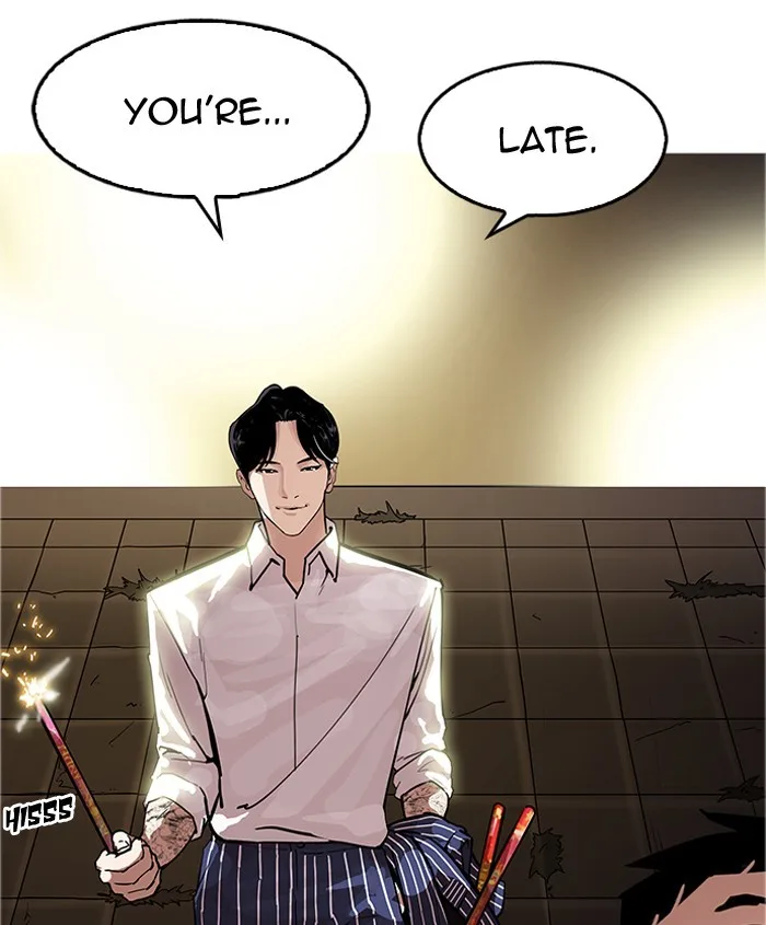 Lookism - Chapter 179 - Page 162