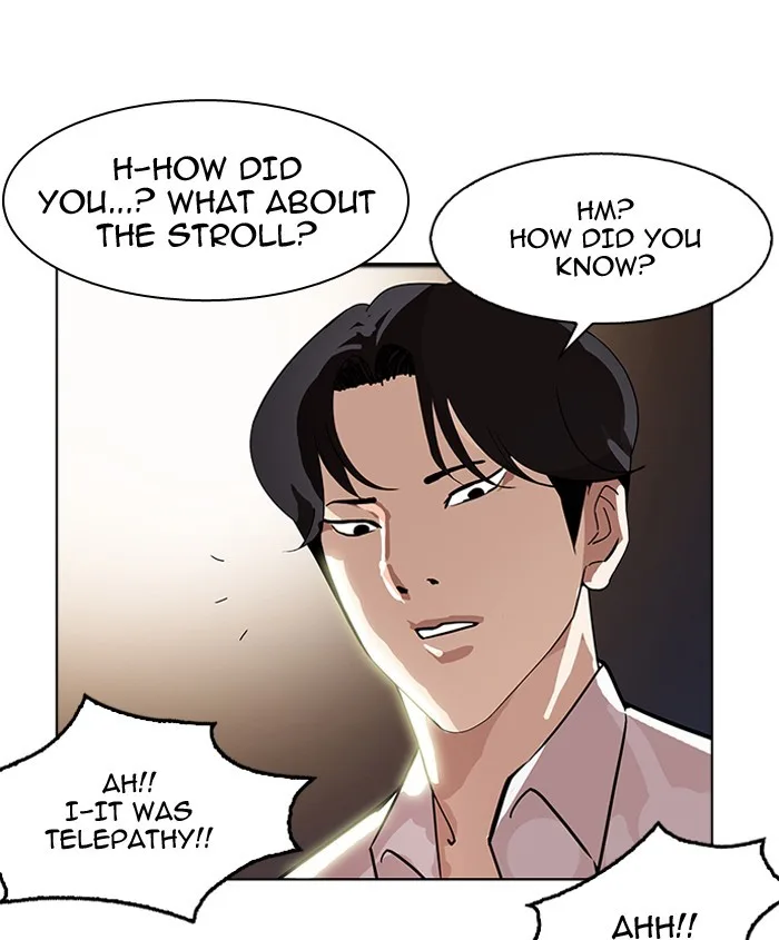 Lookism - Chapter 179 - Page 166