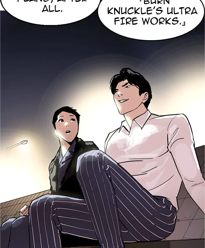 Lookism - Chapter 179 - Page 169