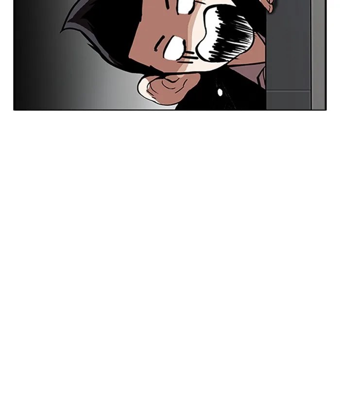 Lookism - Chapter 179 - Page 17