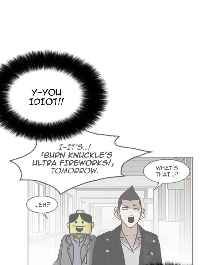 Lookism - Chapter 179 - Page 173