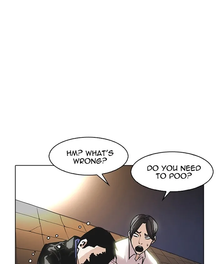 Lookism - Chapter 179 - Page 176