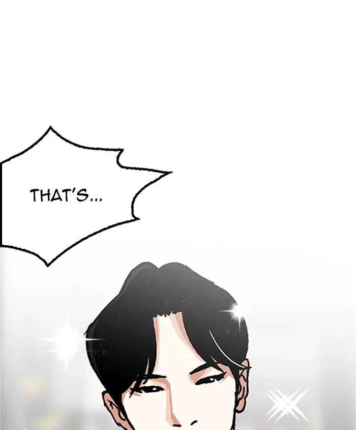 Lookism - Chapter 179 - Page 18