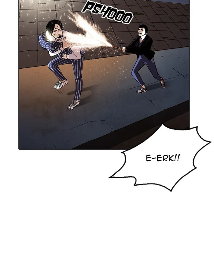 Lookism - Chapter 179 - Page 180