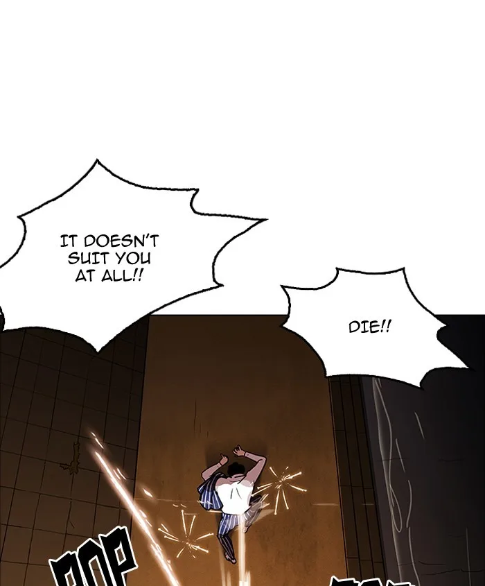 Lookism - Chapter 179 - Page 183