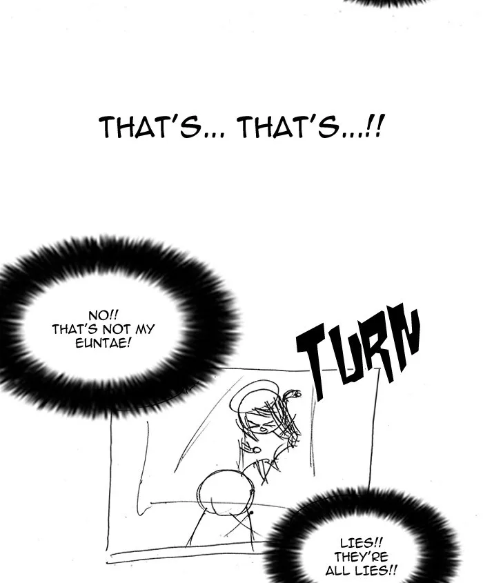 Lookism - Chapter 179 - Page 199