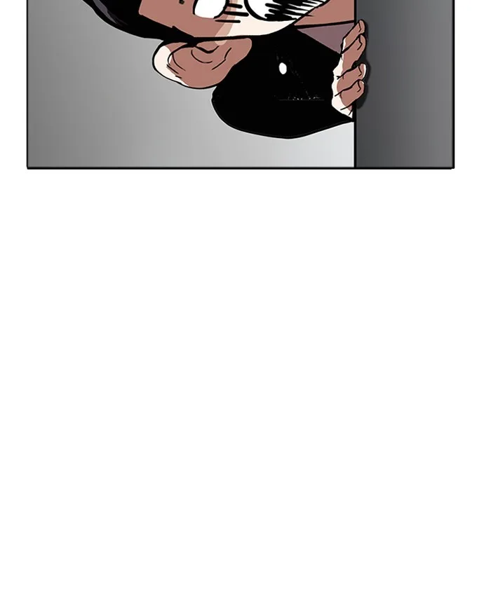Lookism - Chapter 179 - Page 21