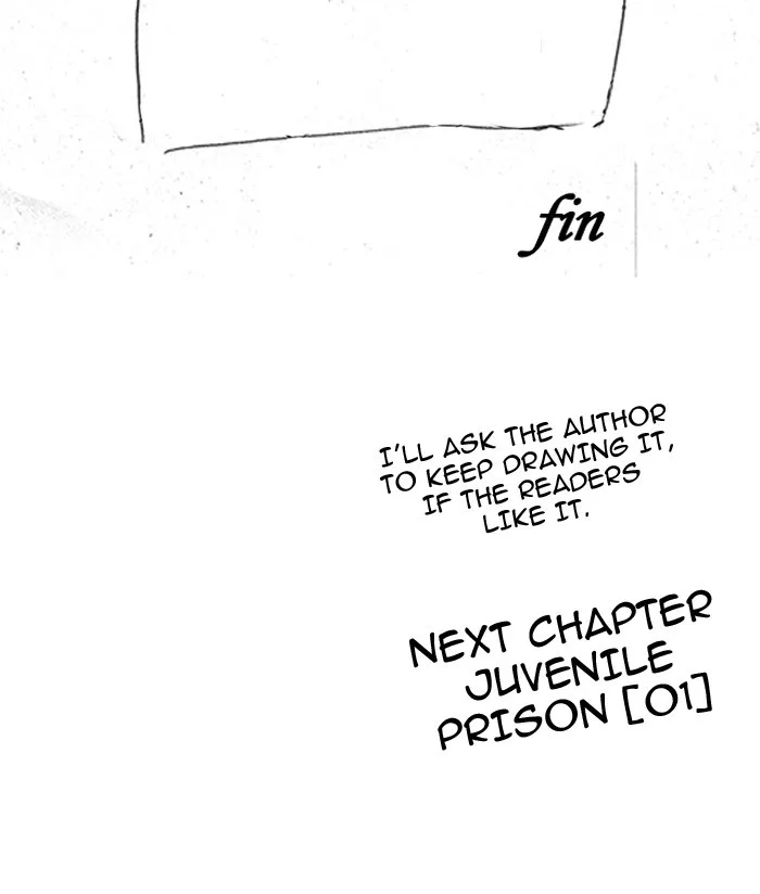 Lookism - Chapter 179 - Page 211