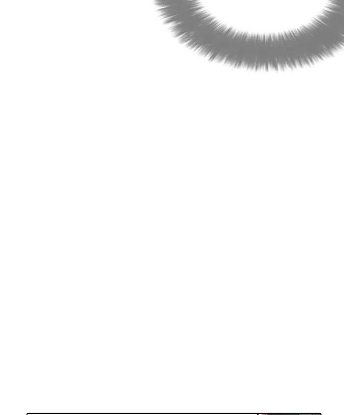 Lookism - Chapter 179 - Page 26