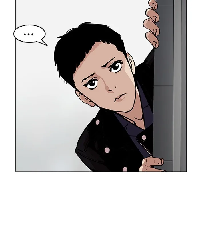 Lookism - Chapter 179 - Page 27