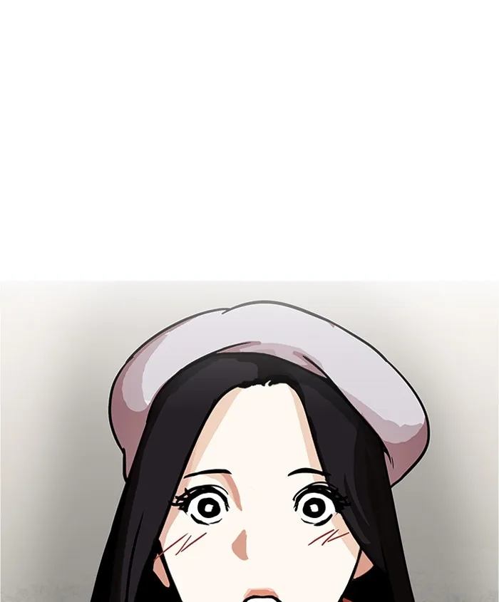 Lookism - Chapter 179 - Page 28