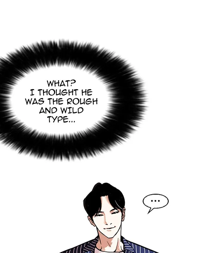 Lookism - Chapter 179 - Page 30