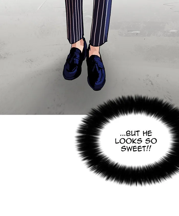 Lookism - Chapter 179 - Page 32