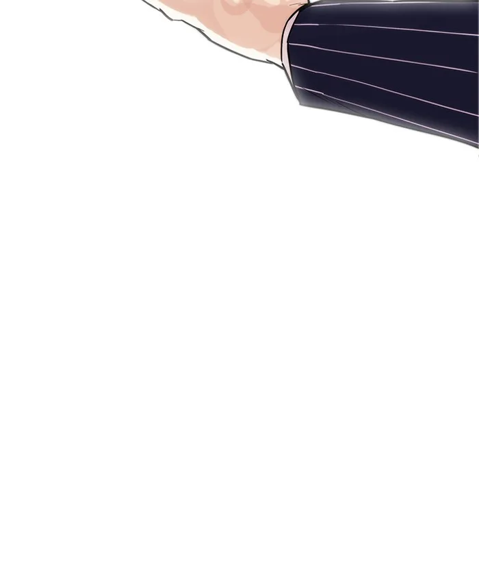 Lookism - Chapter 179 - Page 37