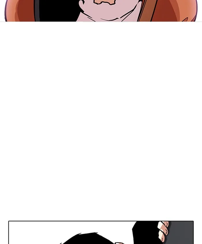 Lookism - Chapter 179 - Page 41