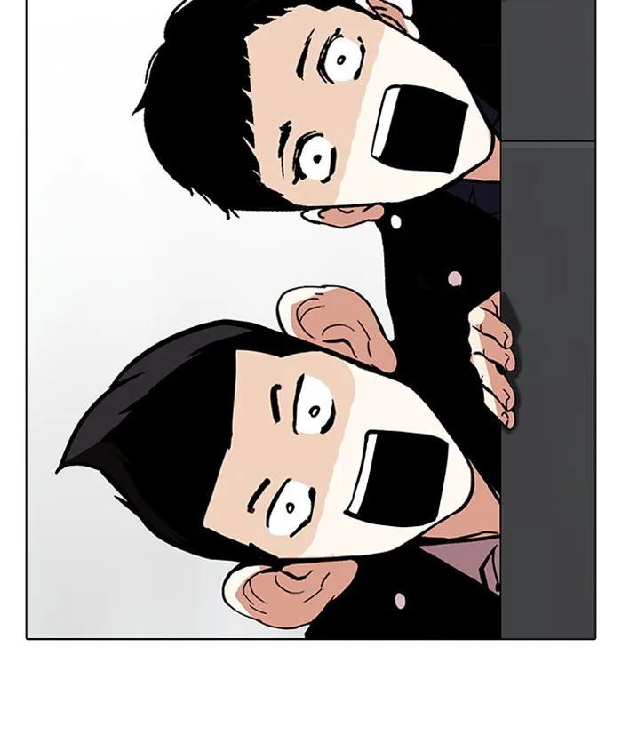 Lookism - Chapter 179 - Page 42