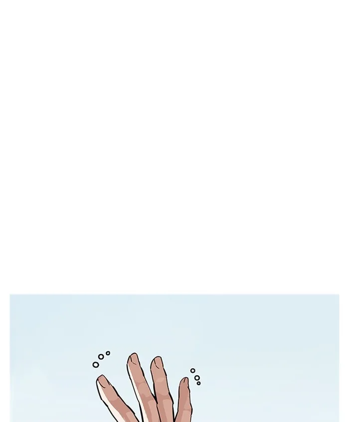Lookism - Chapter 179 - Page 43