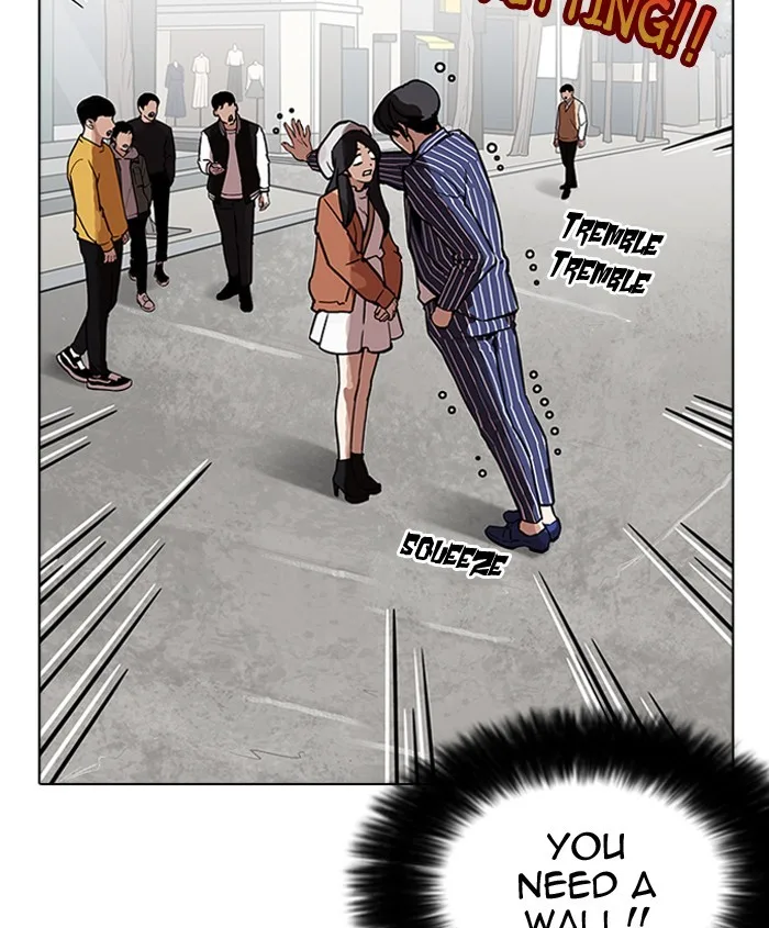 Lookism - Chapter 179 - Page 46