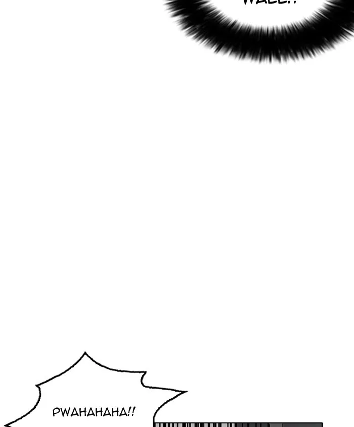 Lookism - Chapter 179 - Page 47