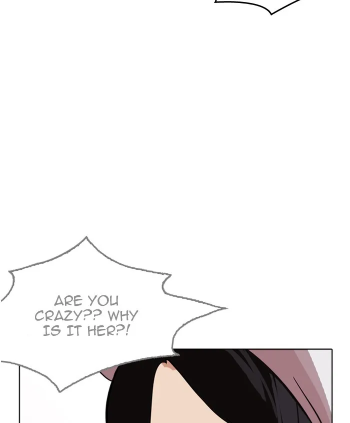 Lookism - Chapter 179 - Page 5