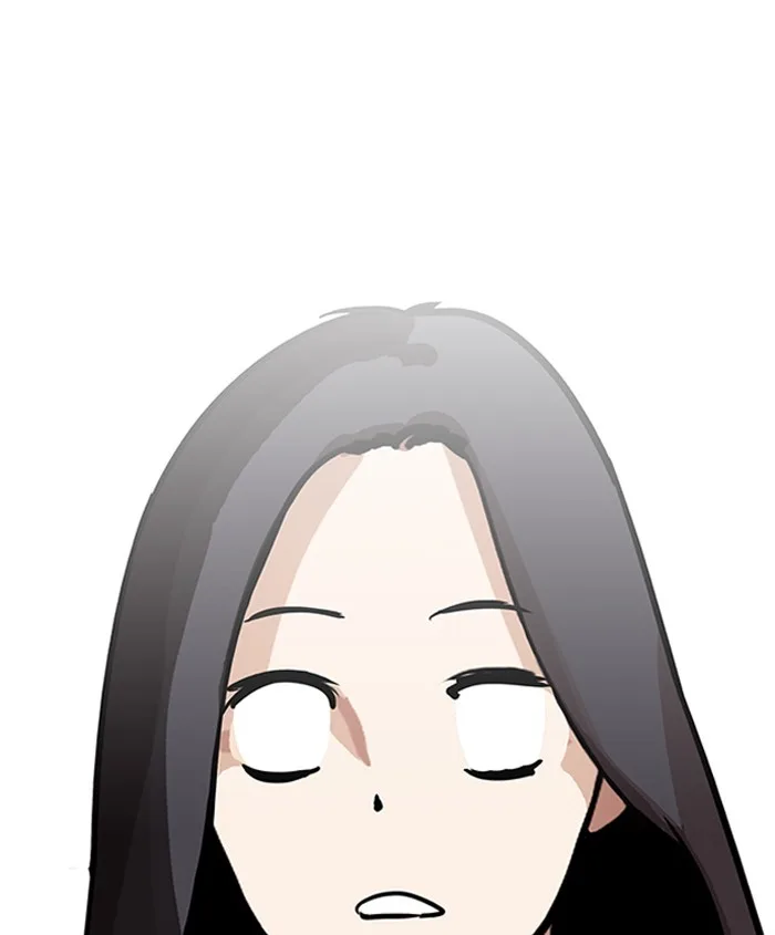 Lookism - Chapter 179 - Page 53