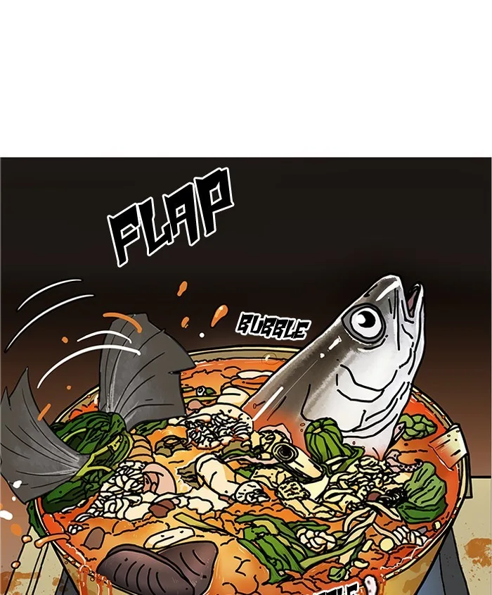 Lookism - Chapter 179 - Page 55