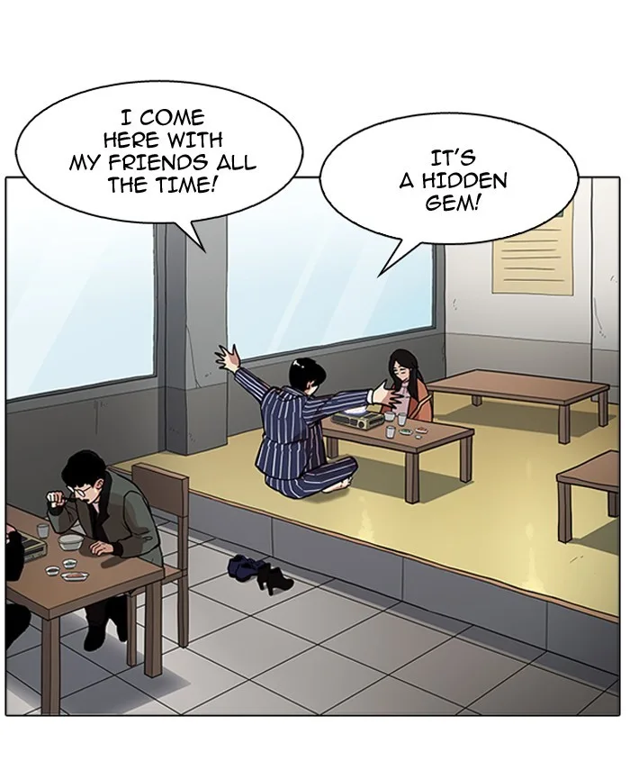 Lookism - Chapter 179 - Page 57