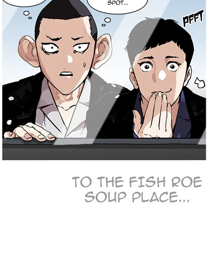 Lookism - Chapter 179 - Page 59