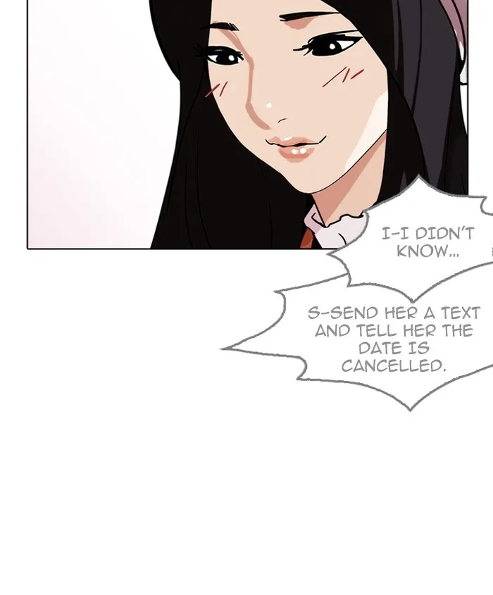Lookism - Chapter 179 - Page 6