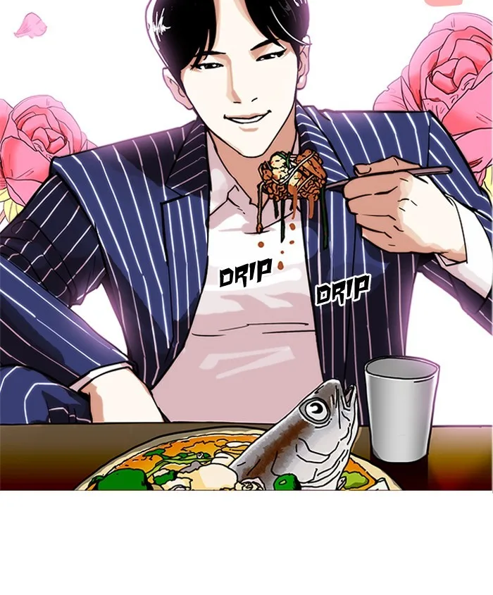 Lookism - Chapter 179 - Page 64