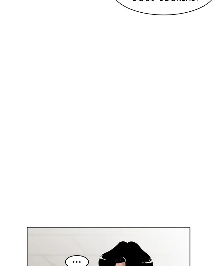 Lookism - Chapter 179 - Page 68