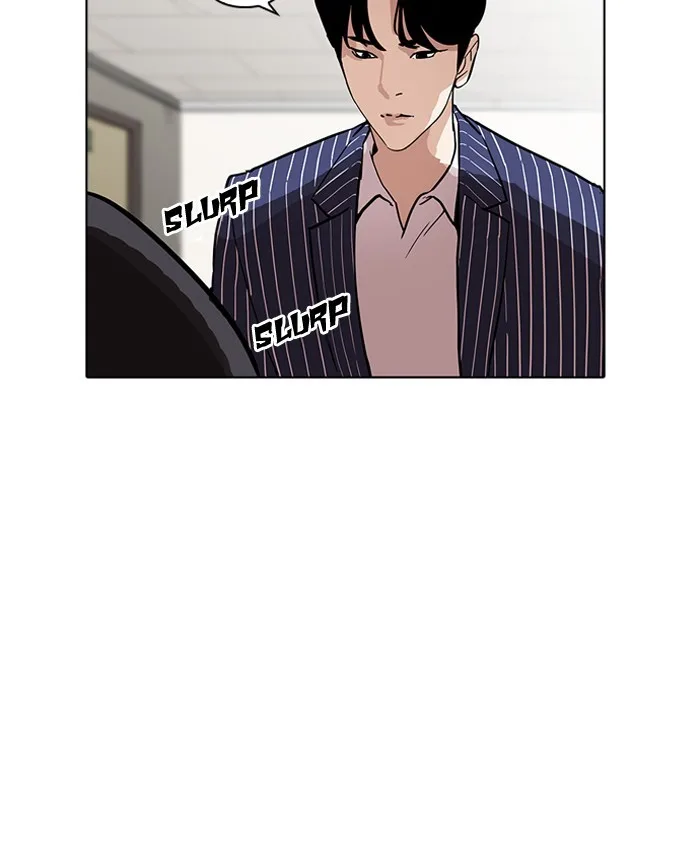 Lookism - Chapter 179 - Page 69
