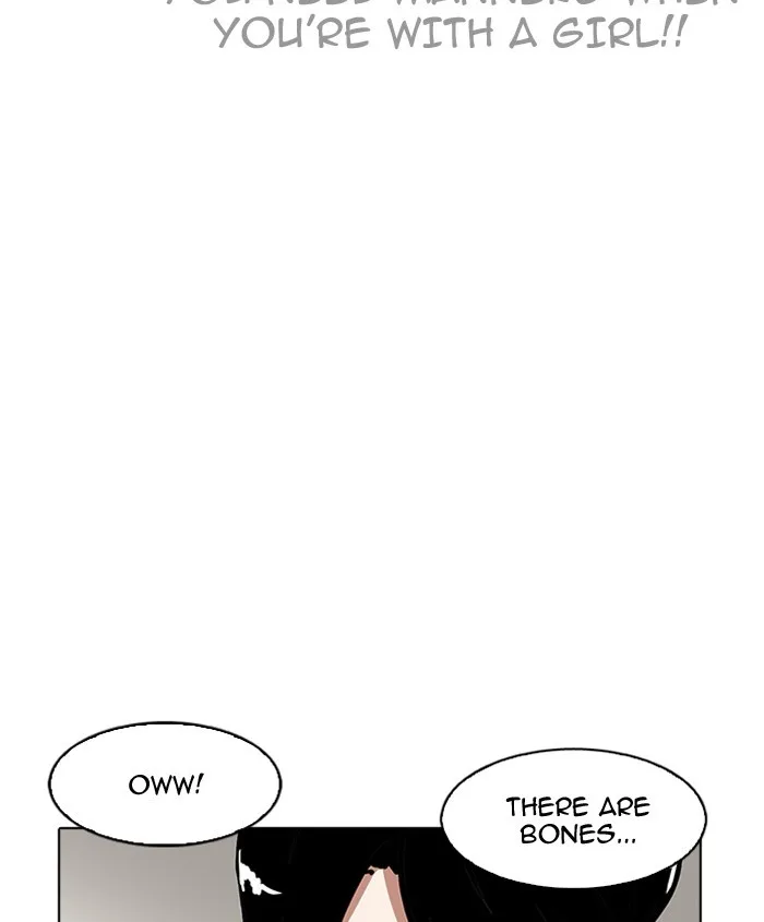 Lookism - Chapter 179 - Page 71